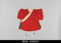 藏品(布袋戲服飾-文衣)的圖片